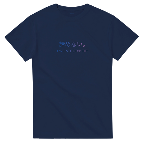 Anime Style T-Shirt| Japan Shirt Unisex